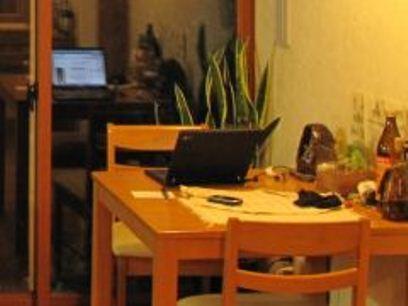 Guesthouse Mintaro Hut Γιαμαγκάτα Εξωτερικό φωτογραφία